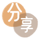 刷信用卡晋中信用卡接单平台☀️诚信信用卡24小时在线靠谱商家推荐